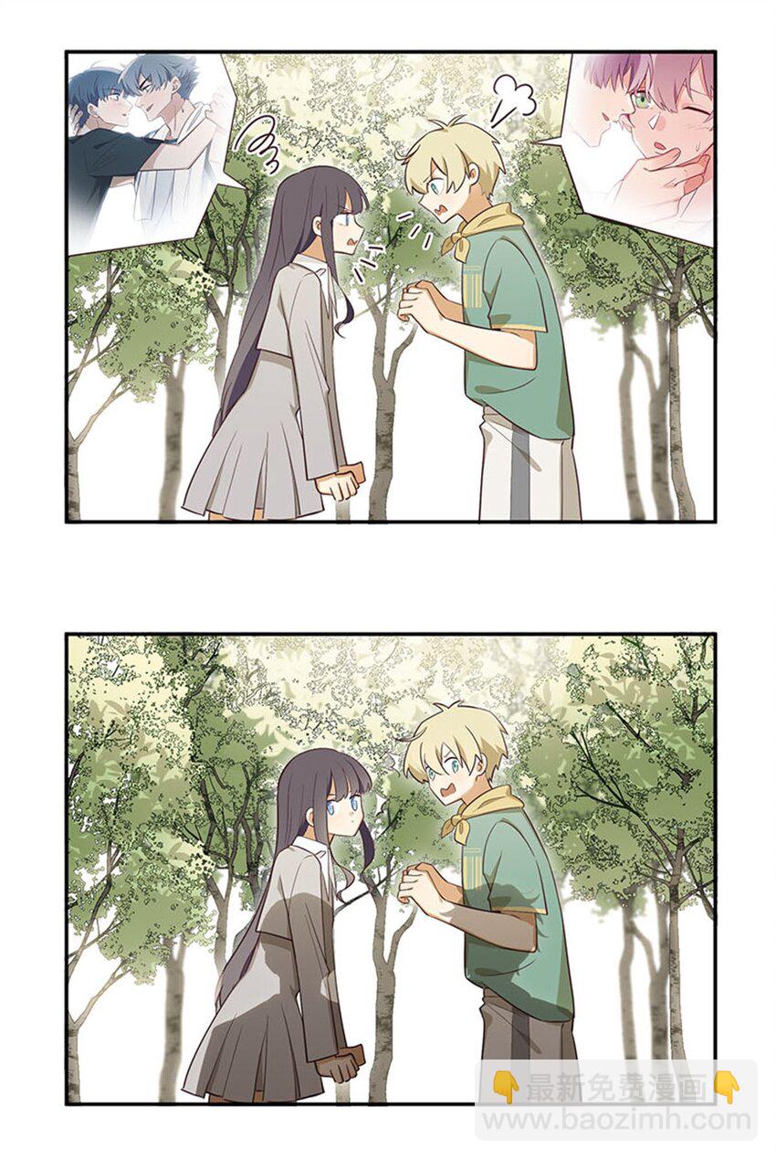 第七话 和朋友争攻守的你-第7话