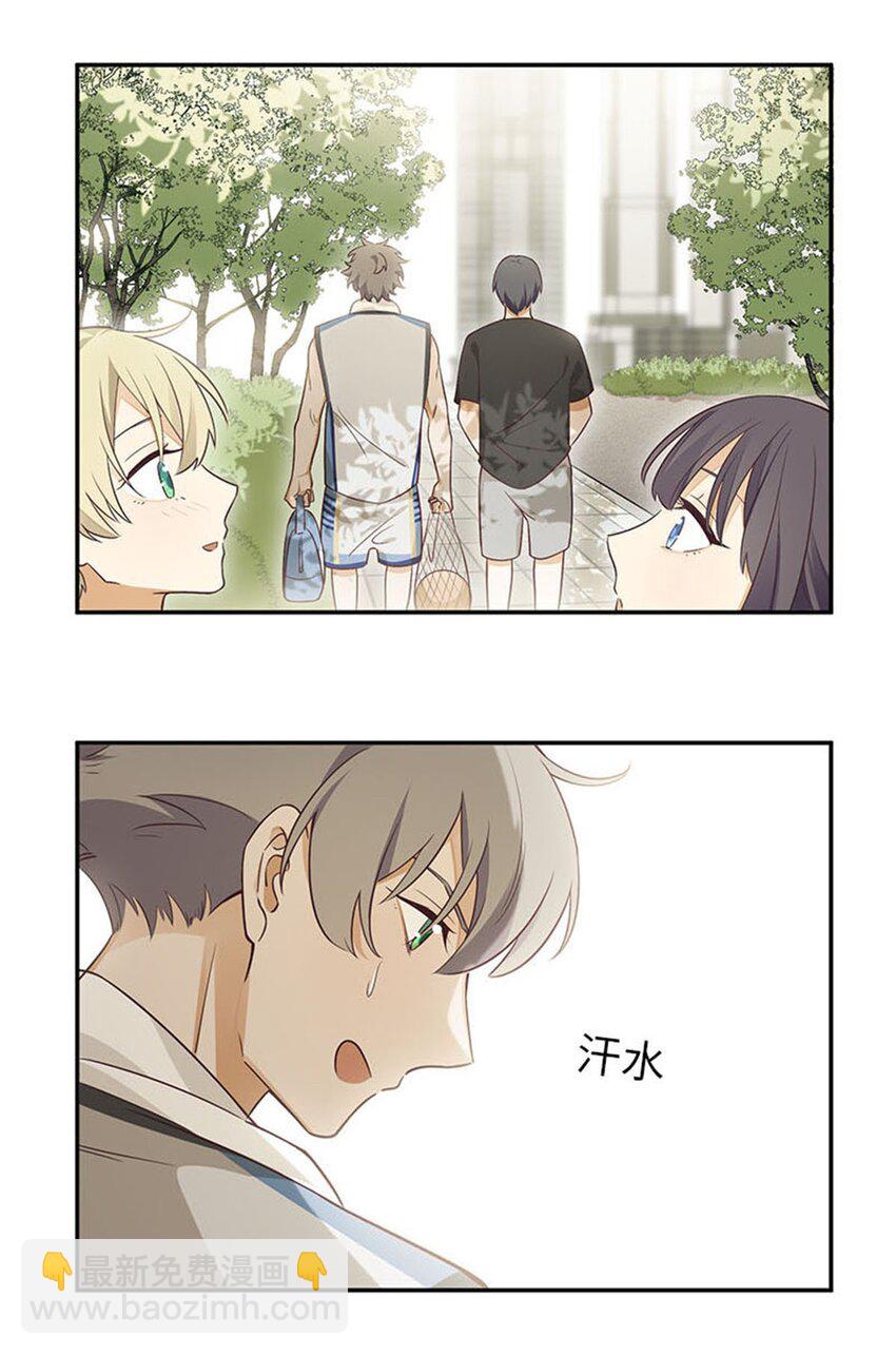 第七话 和朋友争攻守的你-第7话