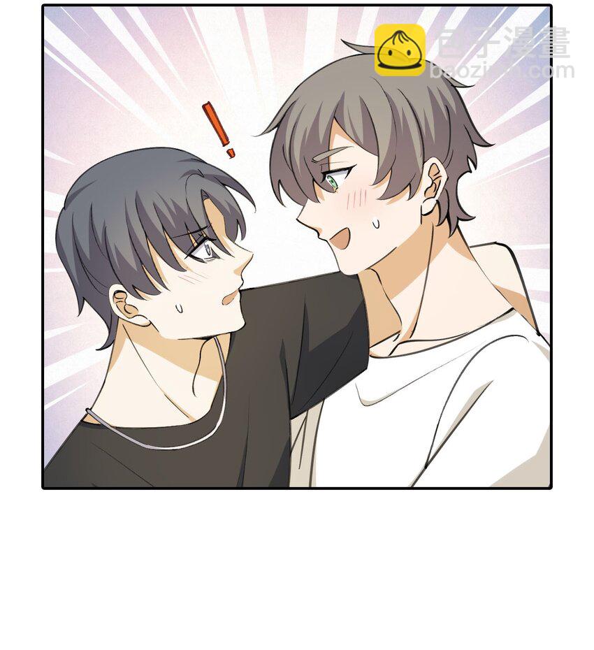 第九话 做错事一定要立刻道歉-第9话