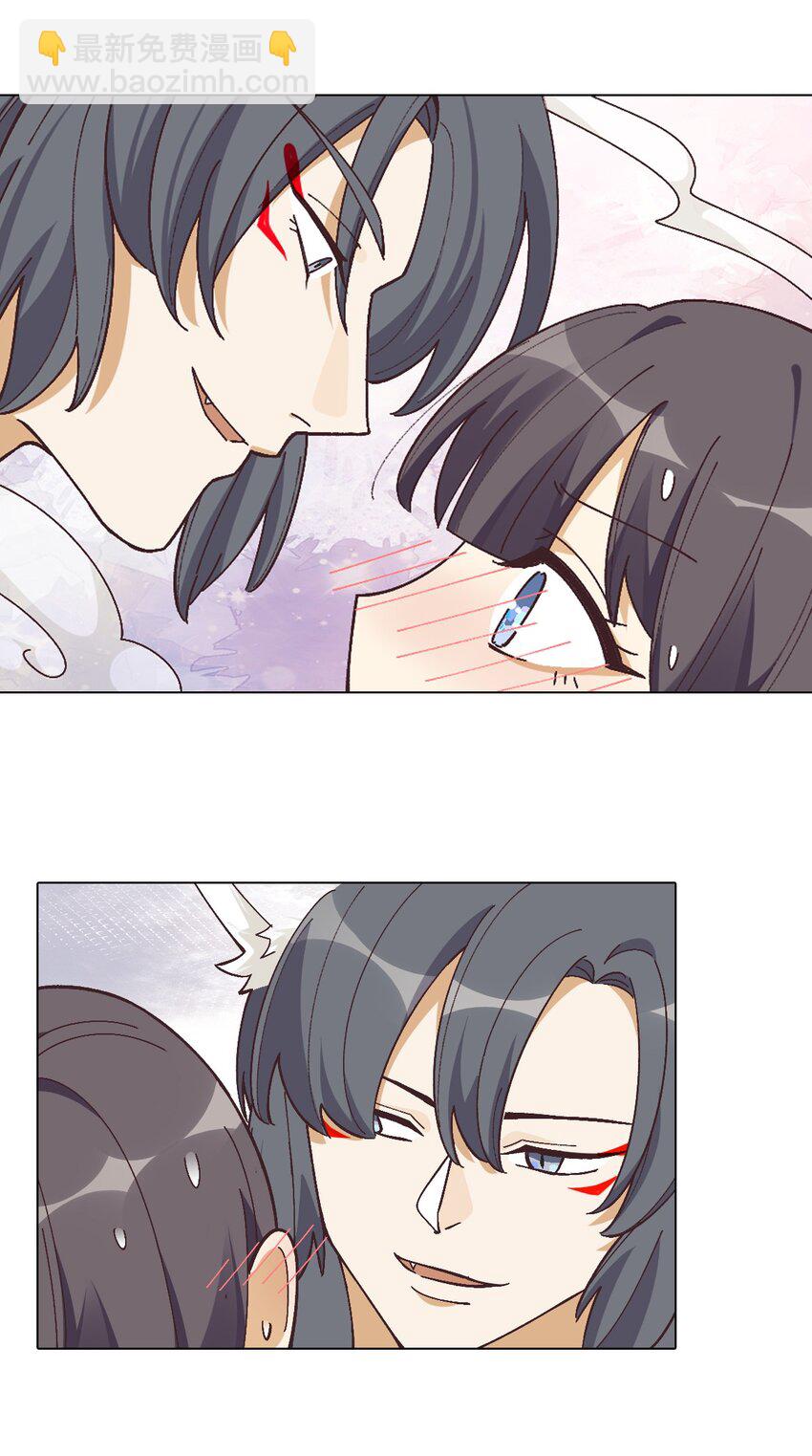 第十三话 当天晚上做了个梦-第13话