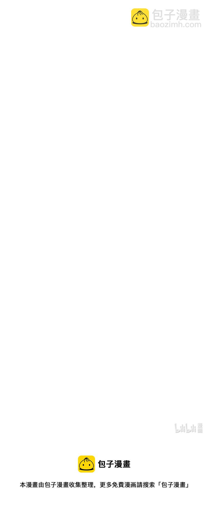 第十三话 当天晚上做了个梦-第13话