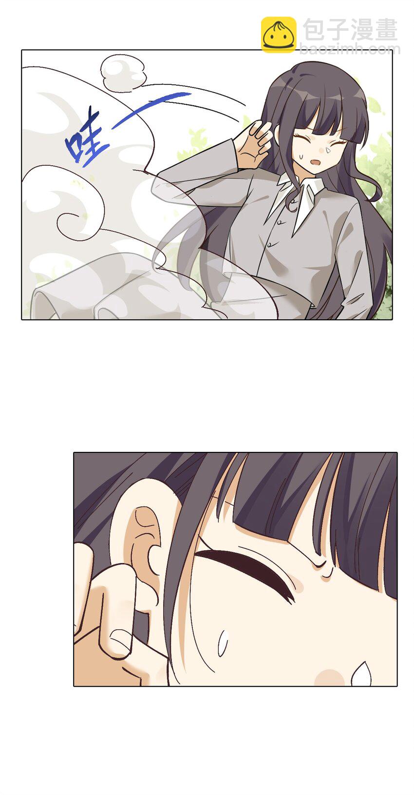 第十三话 当天晚上做了个梦-第13话