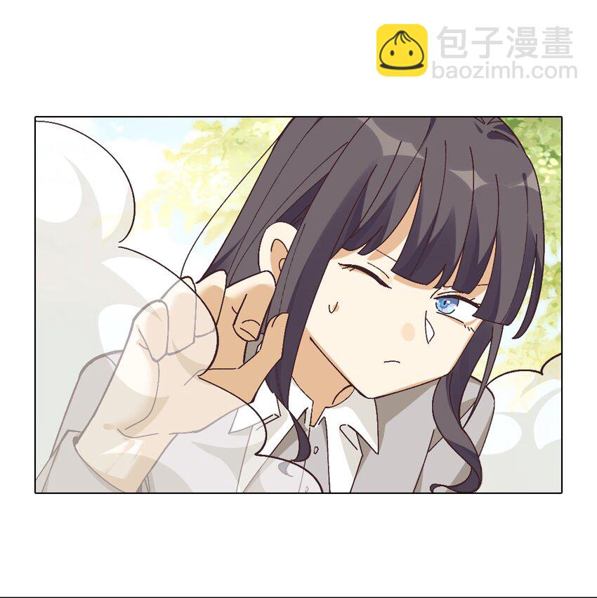 第十三话 当天晚上做了个梦-第13话