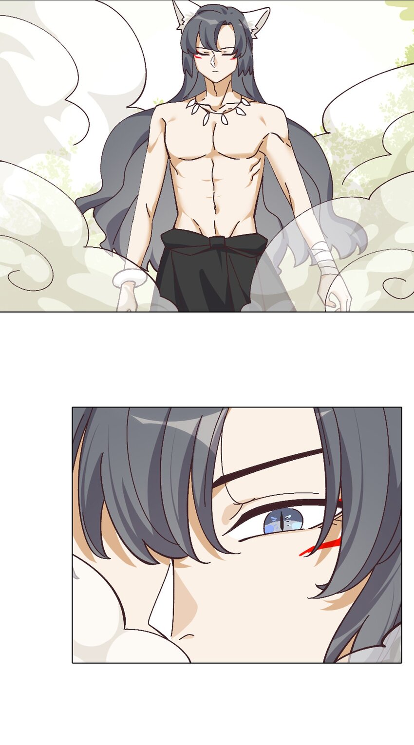 第十三话 当天晚上做了个梦-第13话