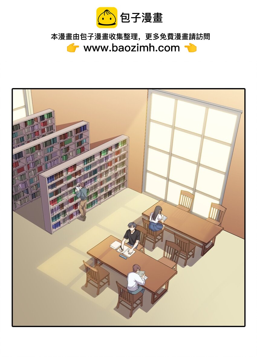 第十七话 图书馆emo30秒-第17话
