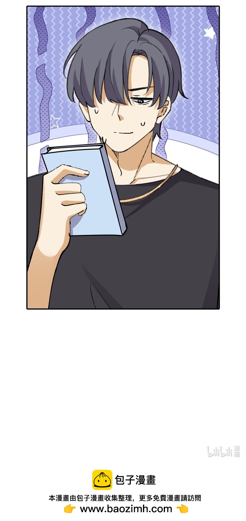 第十七话 图书馆emo30秒-第17话