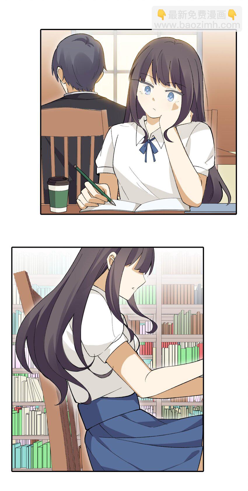 第十七话 图书馆emo30秒-第17话