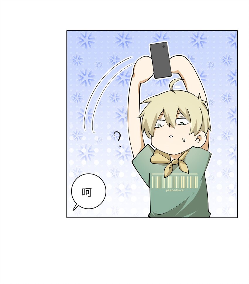 二十一话 你以为的LSP相册-第21话