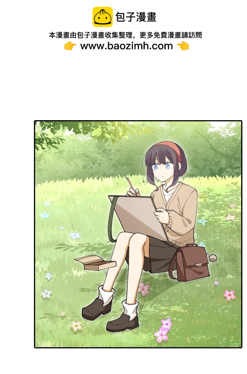 二十七话 男孩子就是要一起看星星-第27话