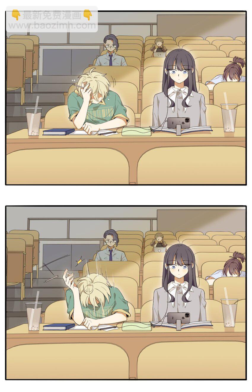 第一话 当你上课不小心打开外放-第1话