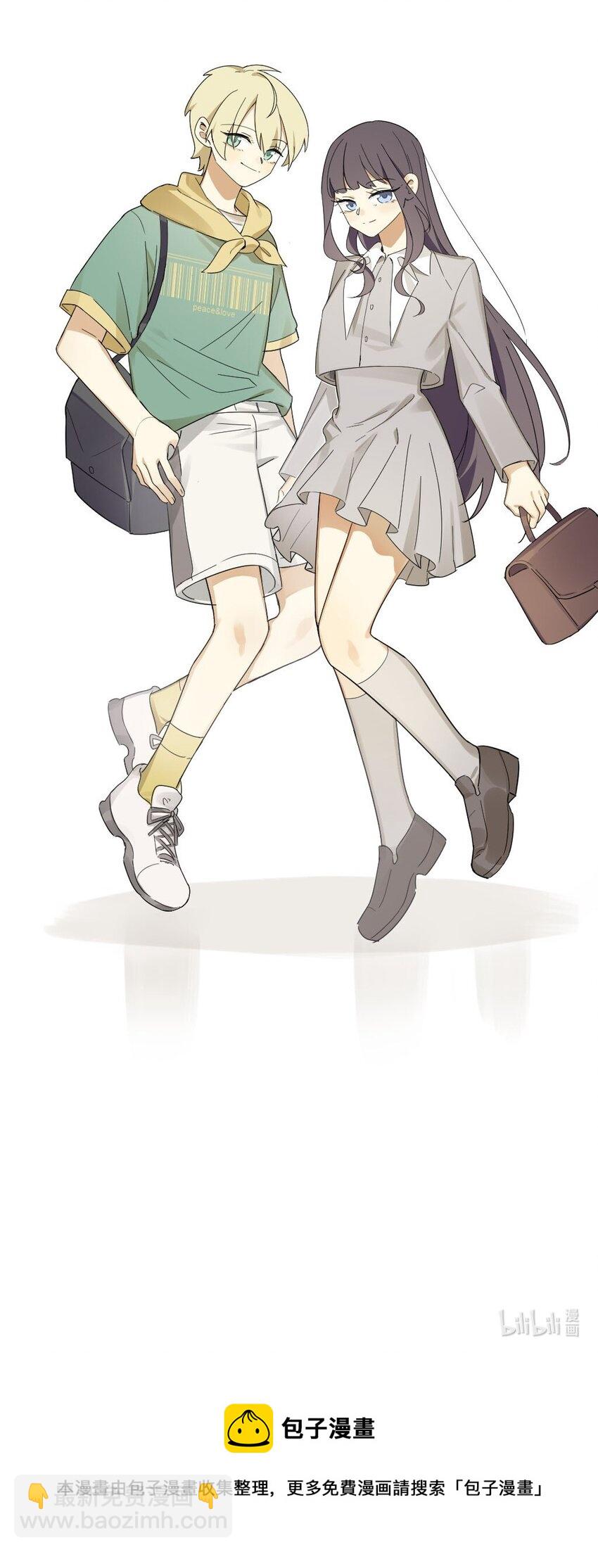 第三话 当你的某些爱好被公开投屏-第3话