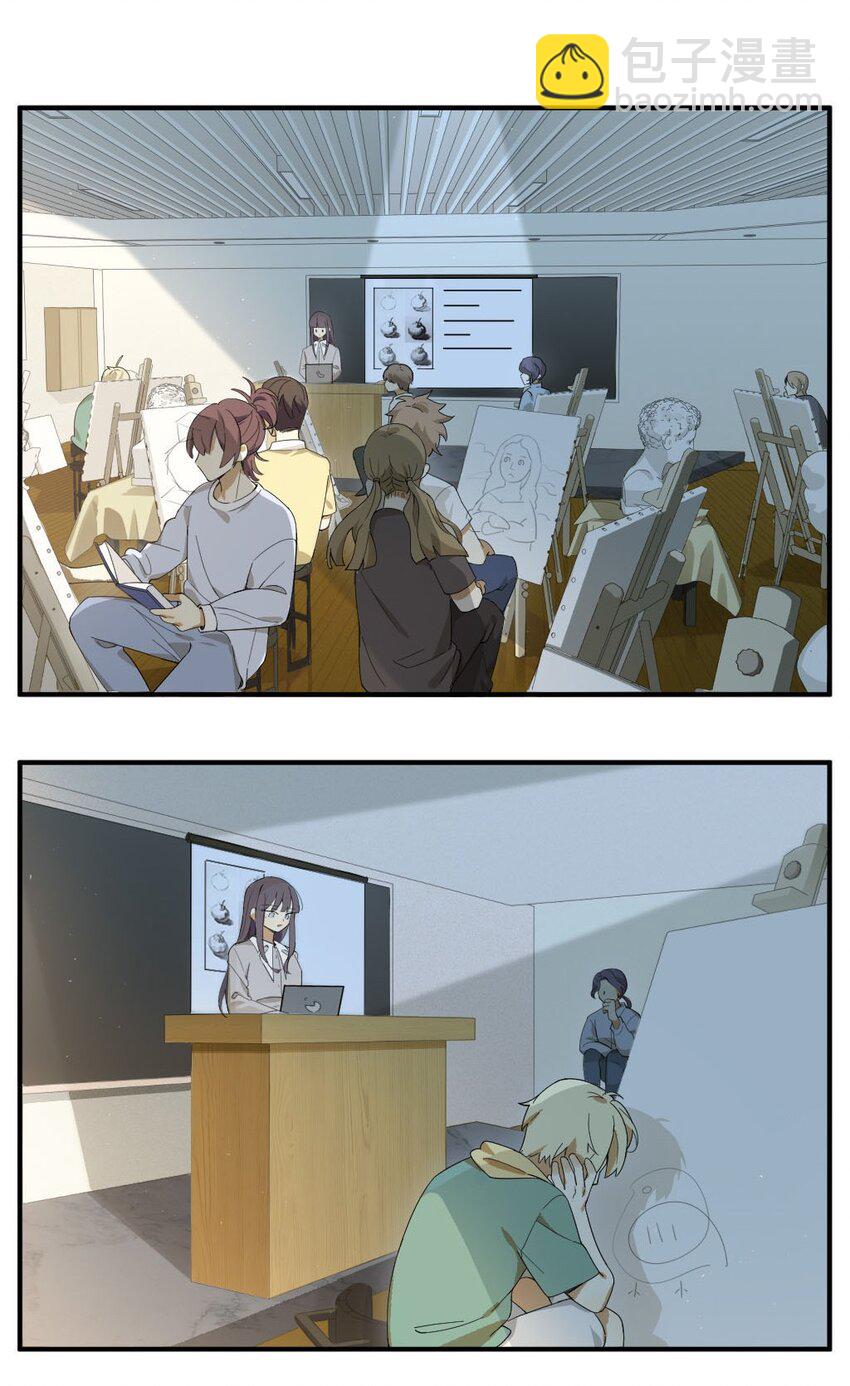 第三话 当你的某些爱好被公开投屏-第3话