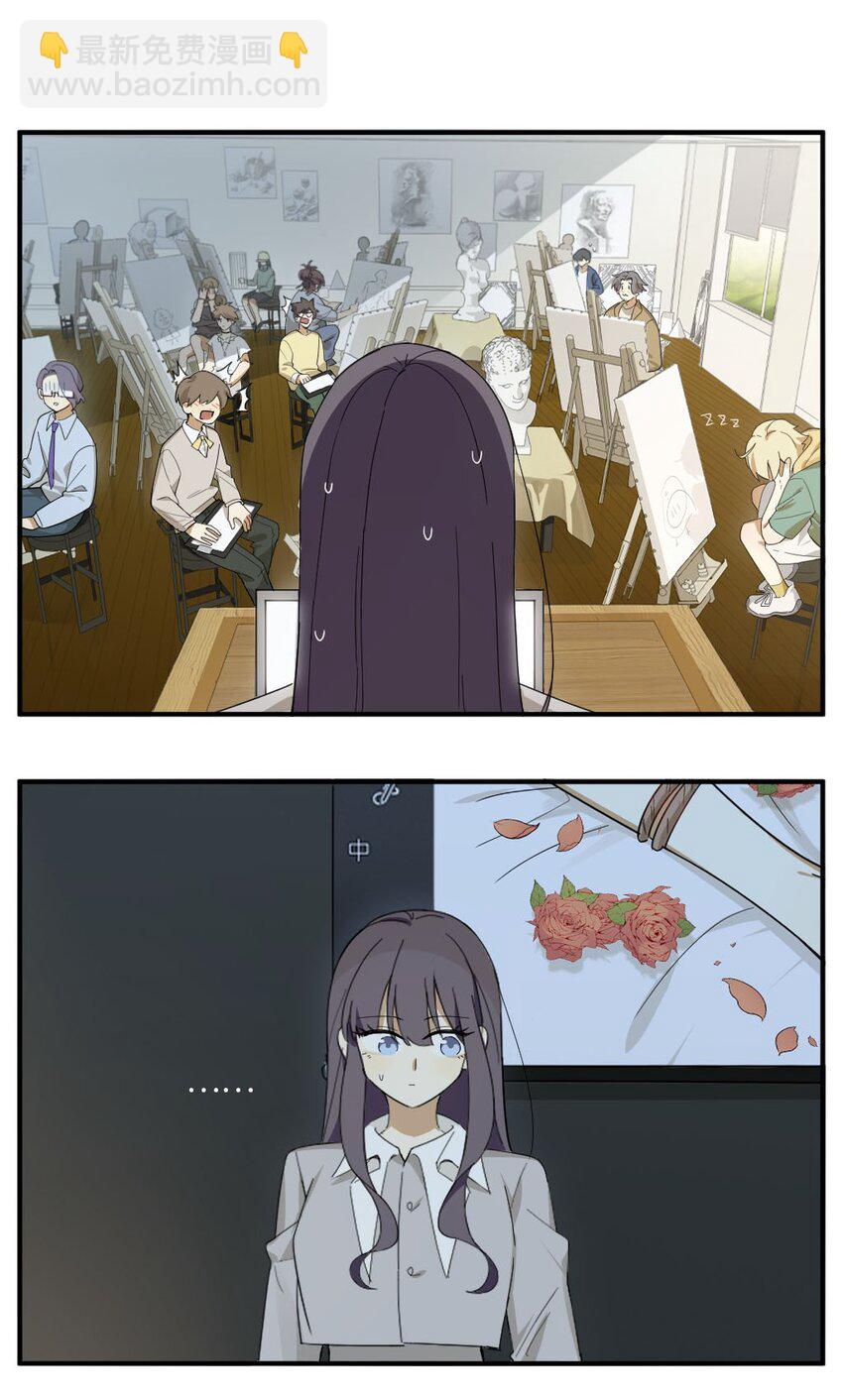 第三话 当你的某些爱好被公开投屏-第3话