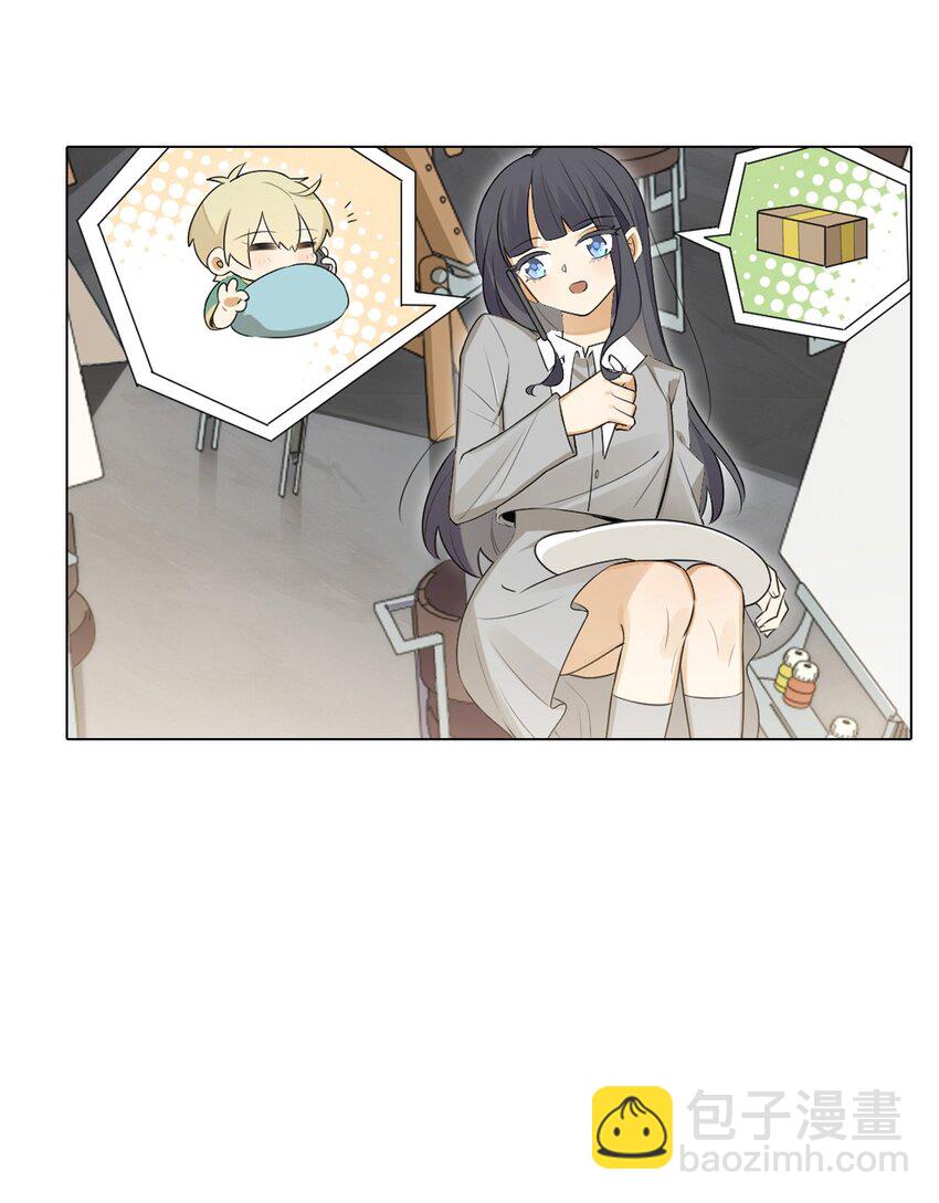 第五话 拿快递的社死日常-第5话