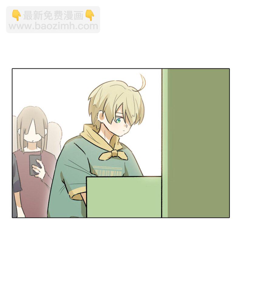 第五话 拿快递的社死日常-第5话