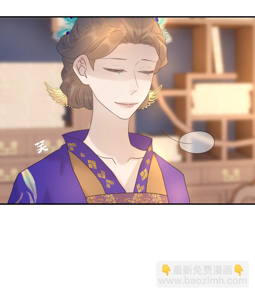 092 谁来当太子合适？-第97话