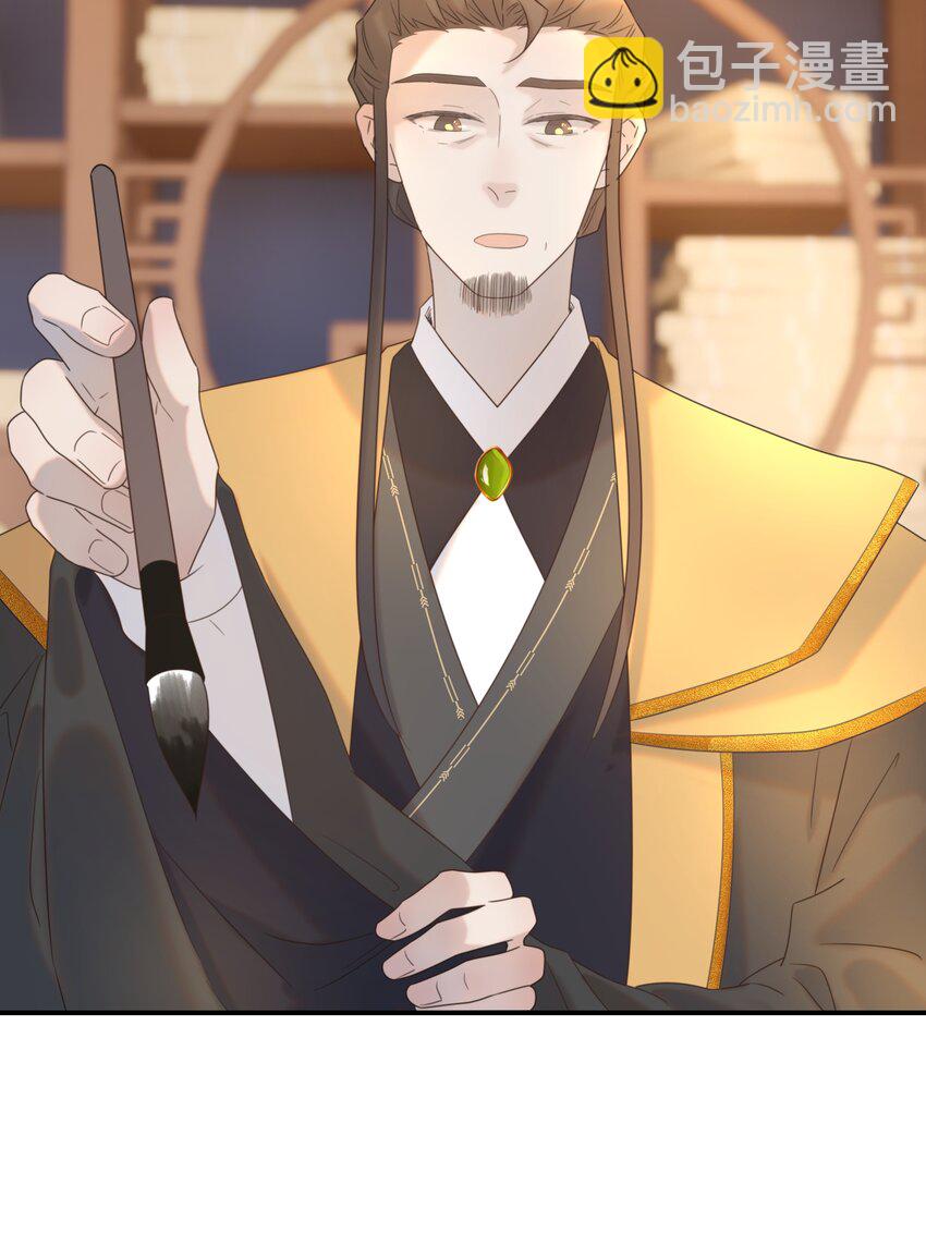 092 谁来当太子合适？-第97话