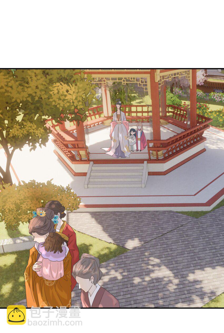 094 你们身份不同-第99话