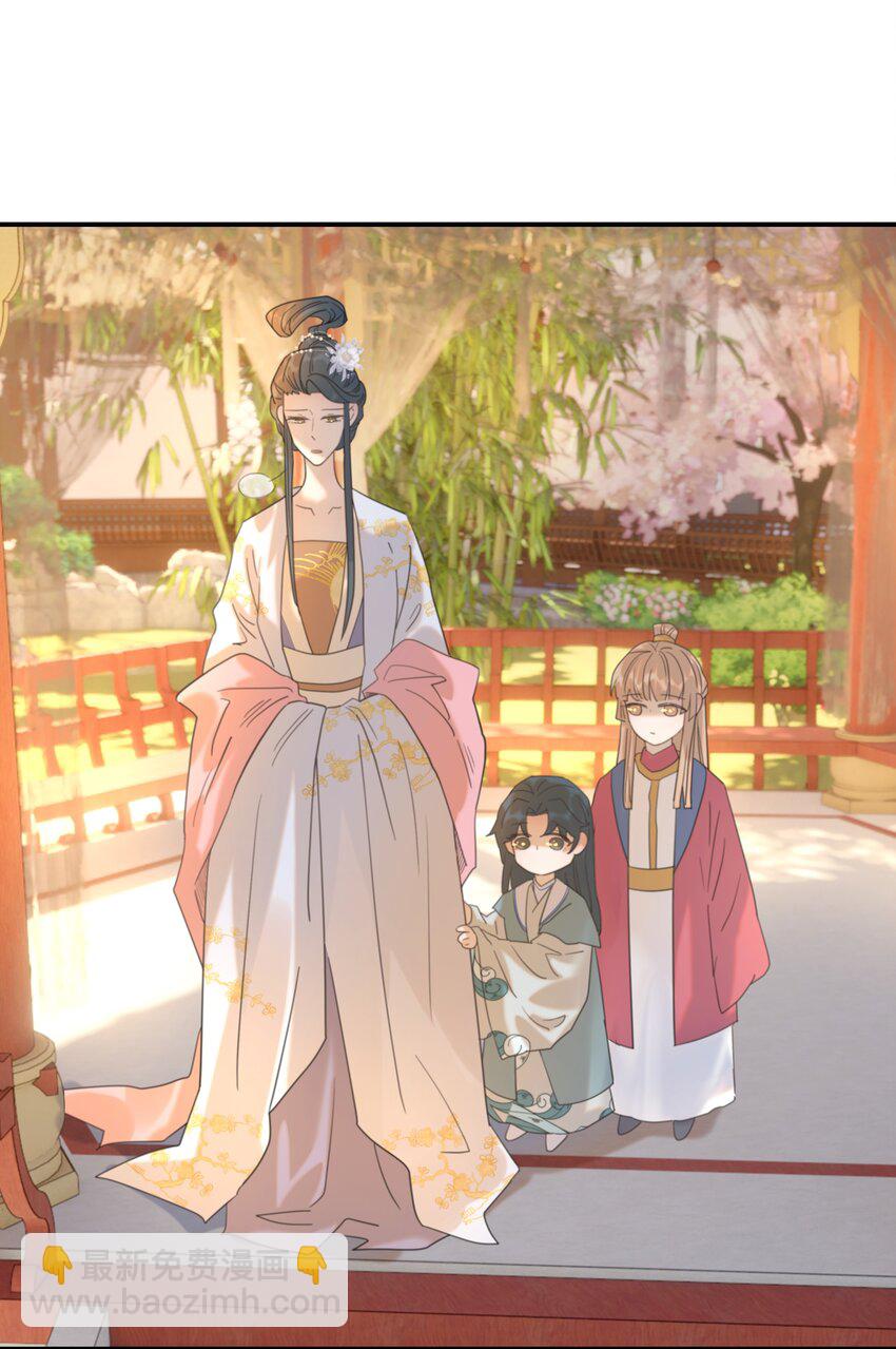 094 你们身份不同-第99话