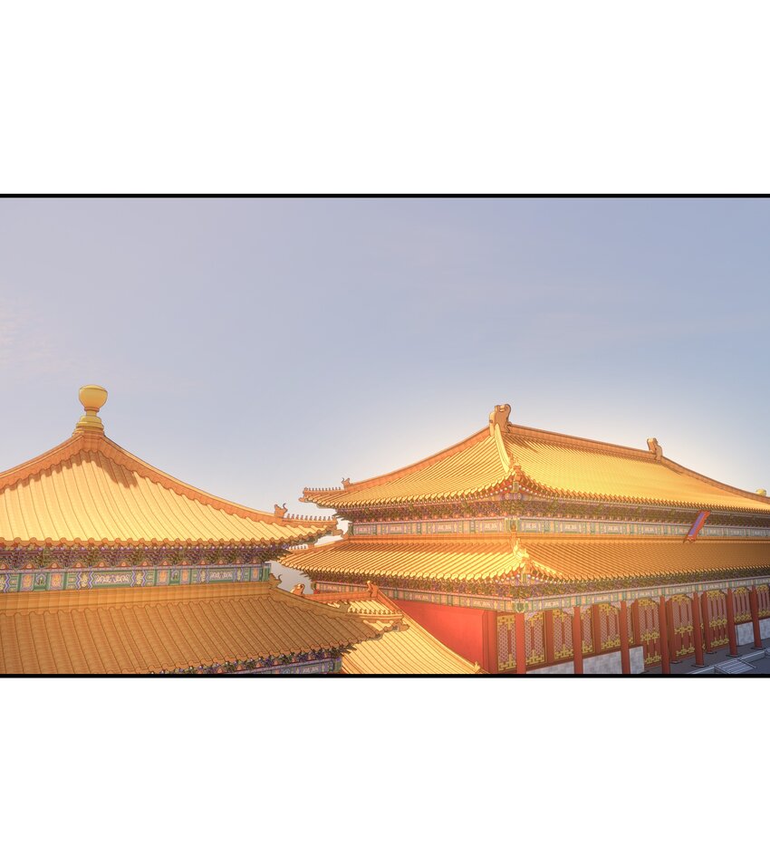 096 什么时候成亲？-第101话