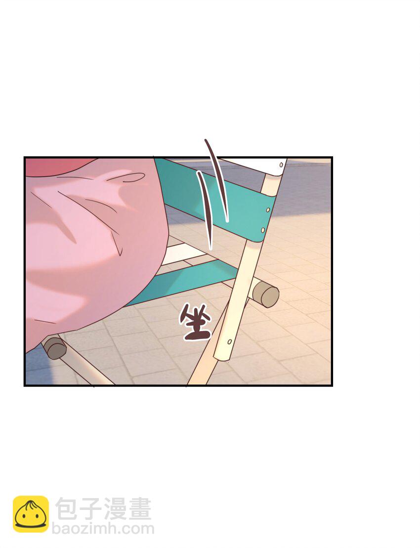 096 什么时候成亲？-第101话