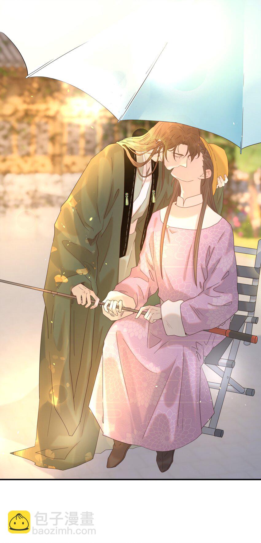 096 什么时候成亲？-第101话