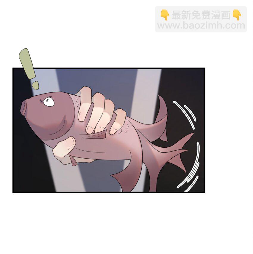 096 什么时候成亲？-第101话