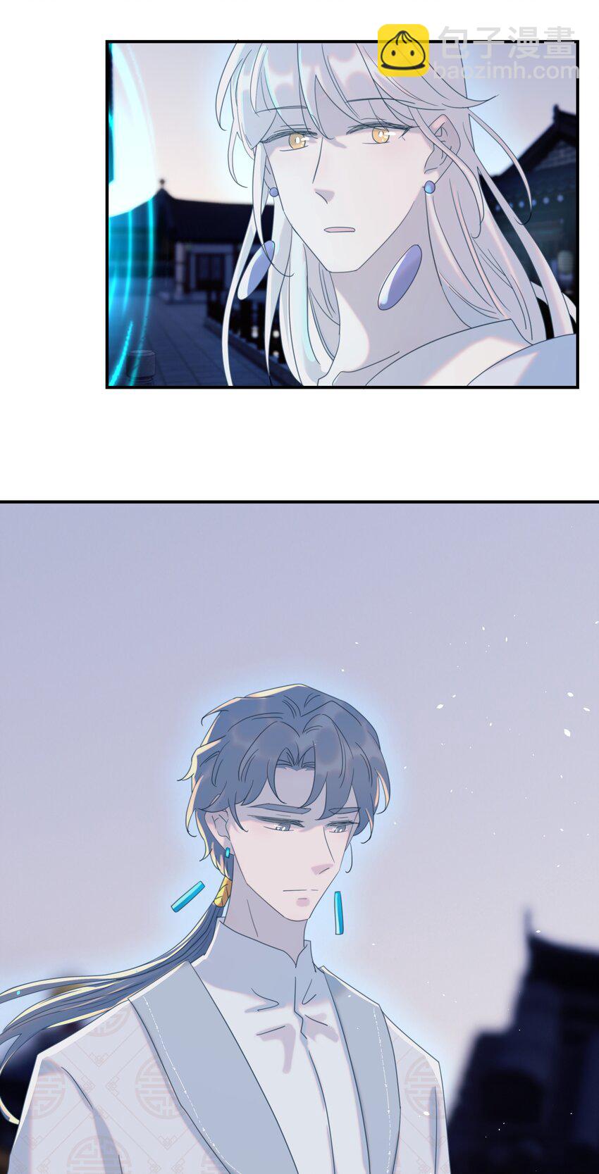 106 秦却番外-第109话