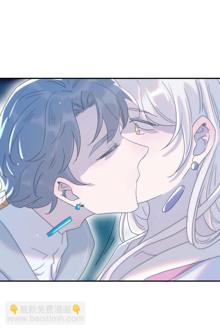 106 秦却番外-第109话