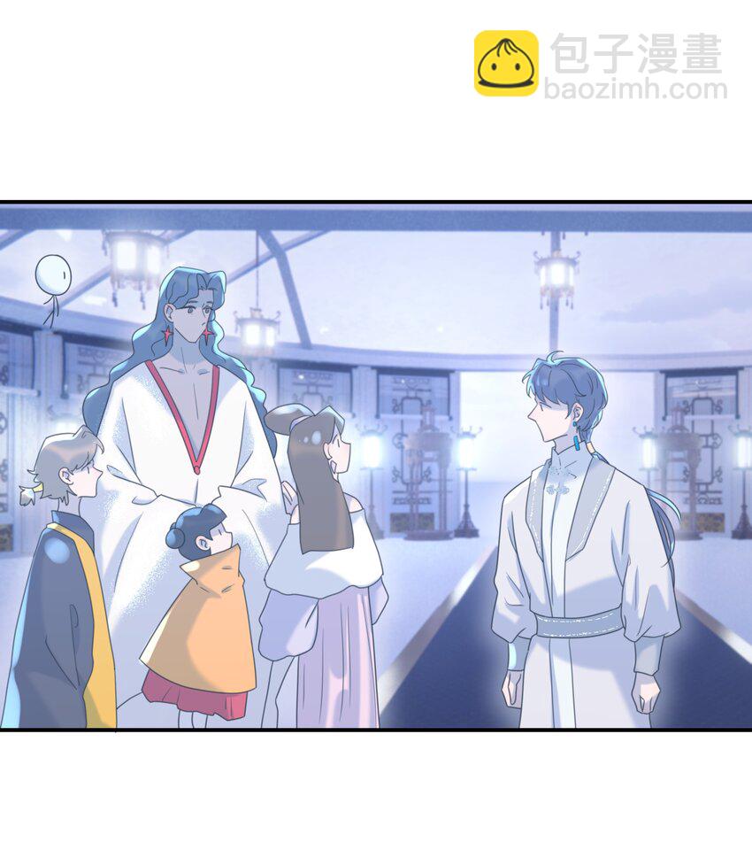 106 秦却番外-第109话