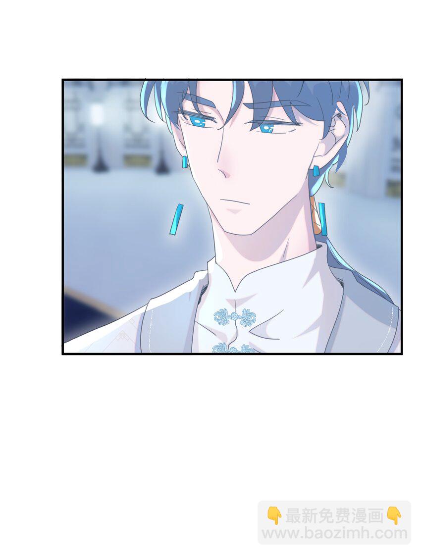 102 秦却番外-第111话