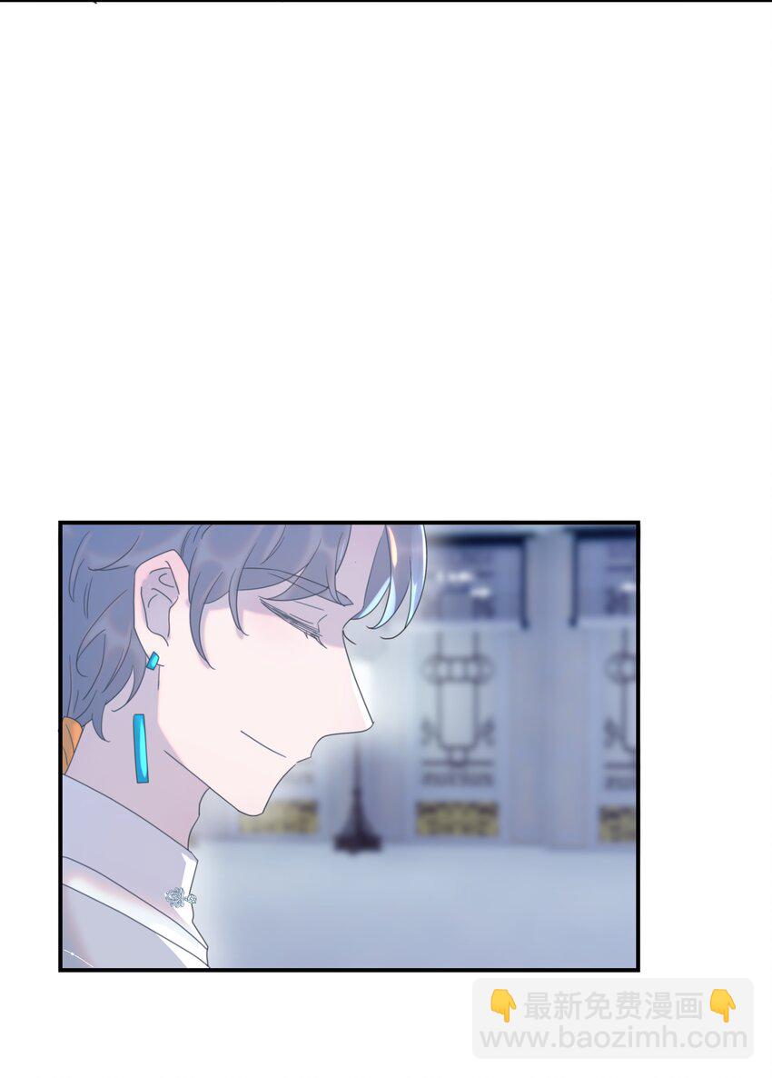 102 秦却番外-第111话