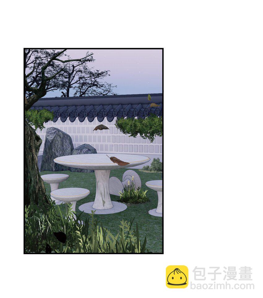 102 秦却番外-第111话