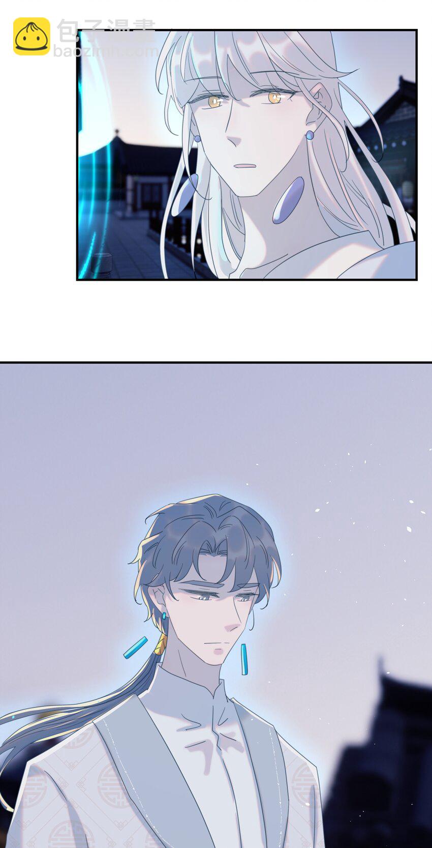 102 秦却番外-第111话