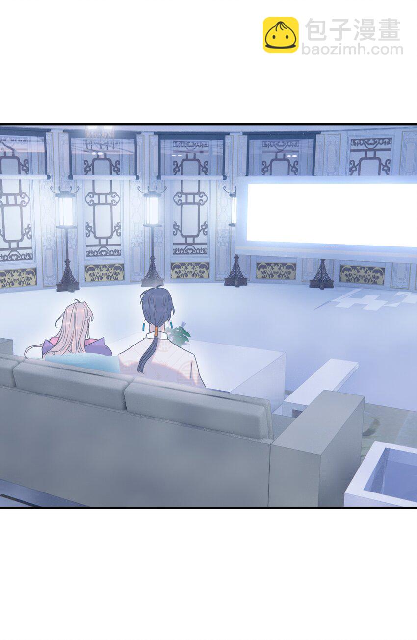 102 秦却番外-第111话