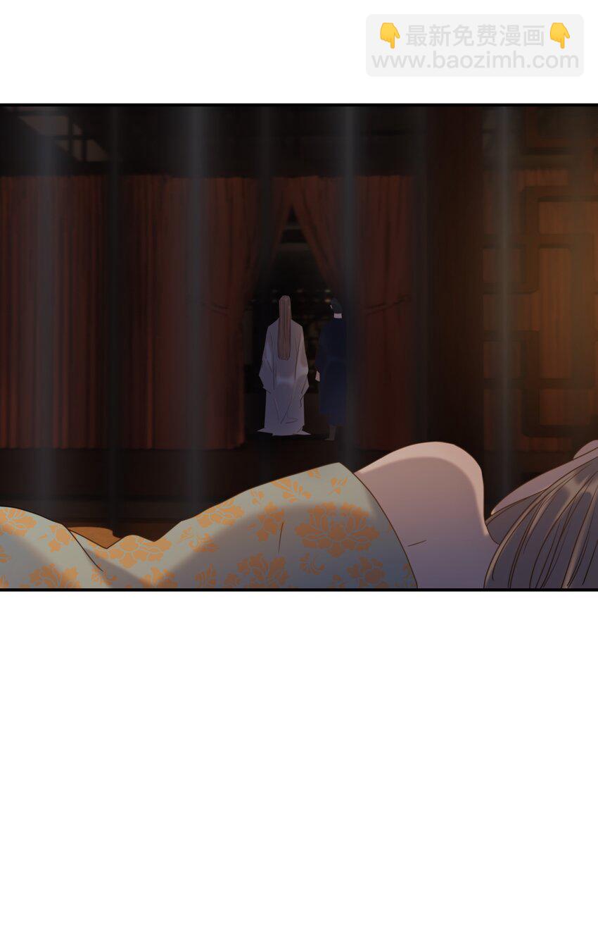 104 顾云烨番外-第113话