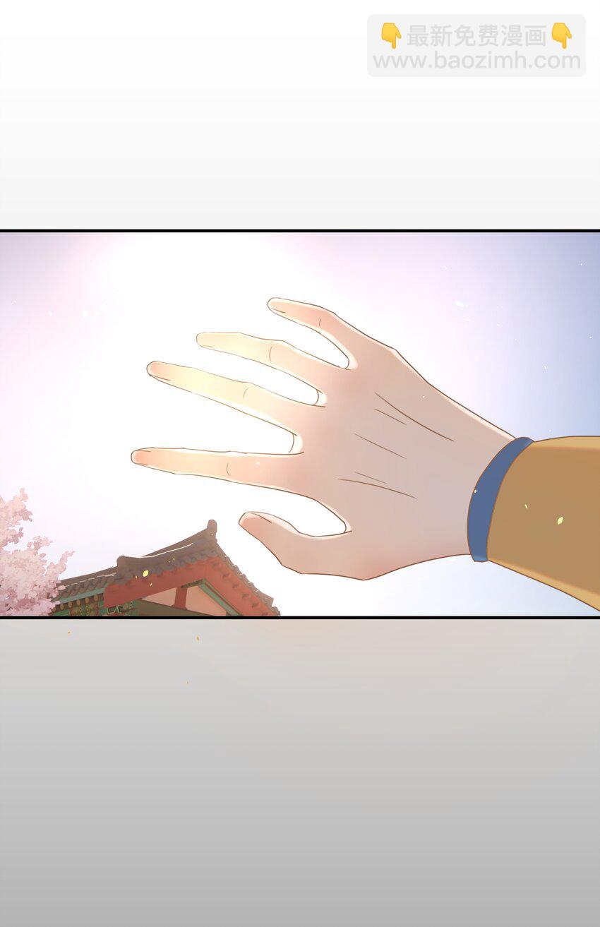 104 顾云烨番外-第113话