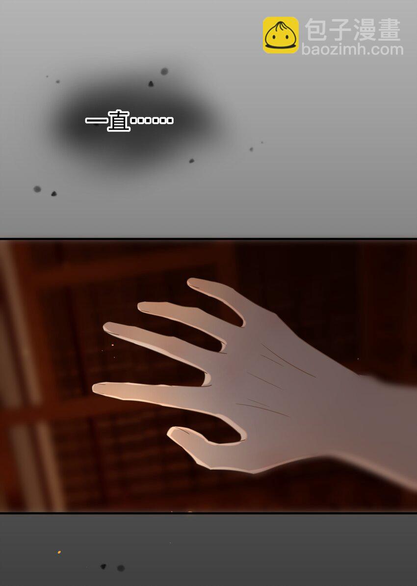 104 顾云烨番外-第113话