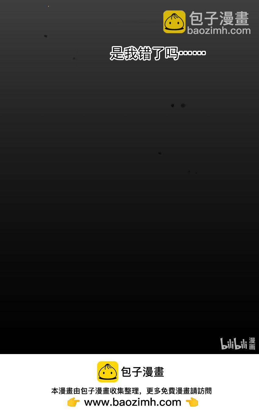 104 顾云烨番外-第113话