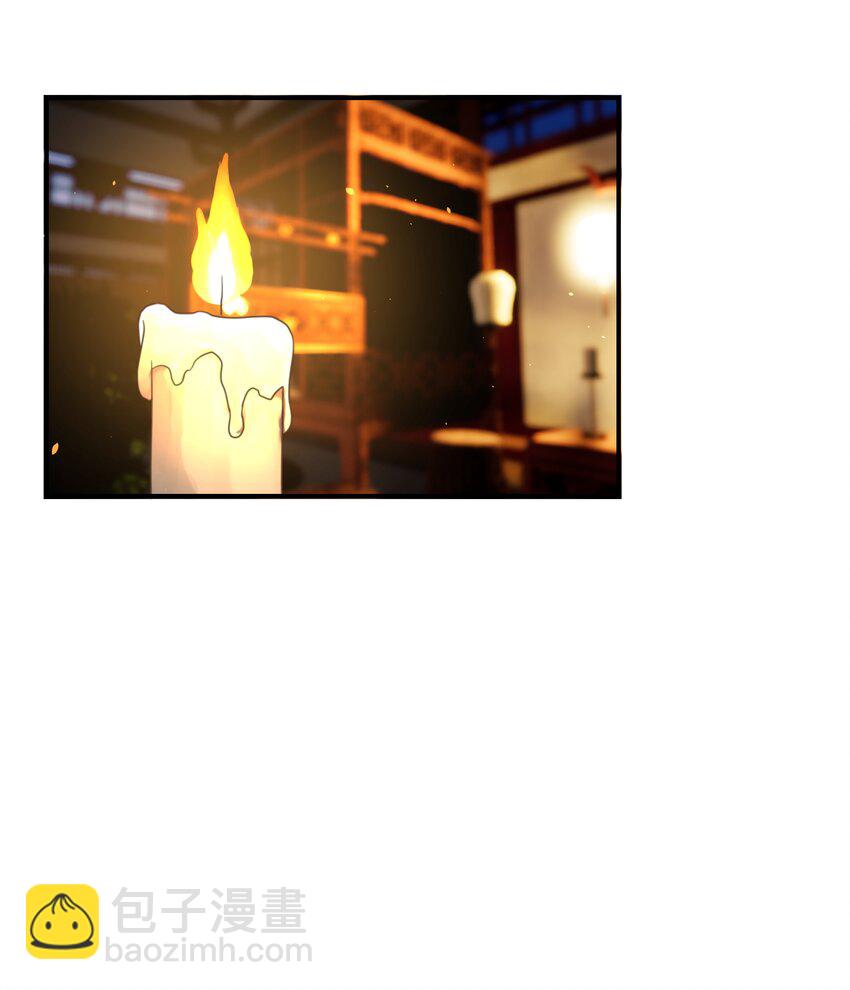 104 顾云烨番外-第113话