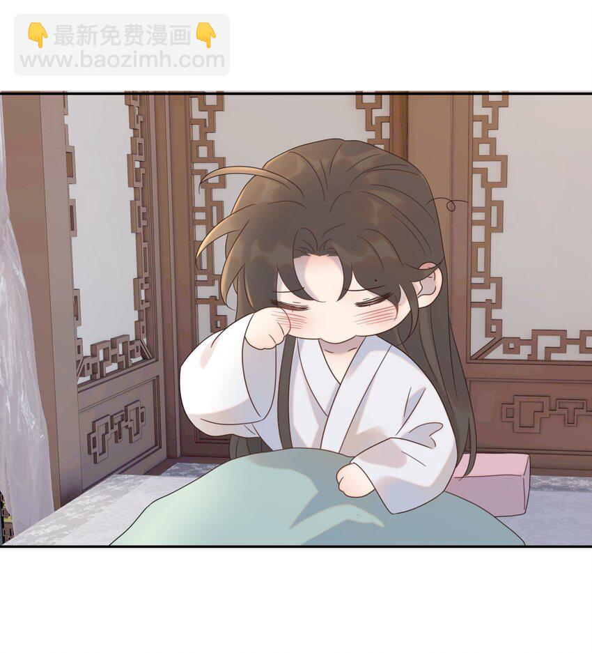 016 人工呼&hellip;&hellip;-第17话