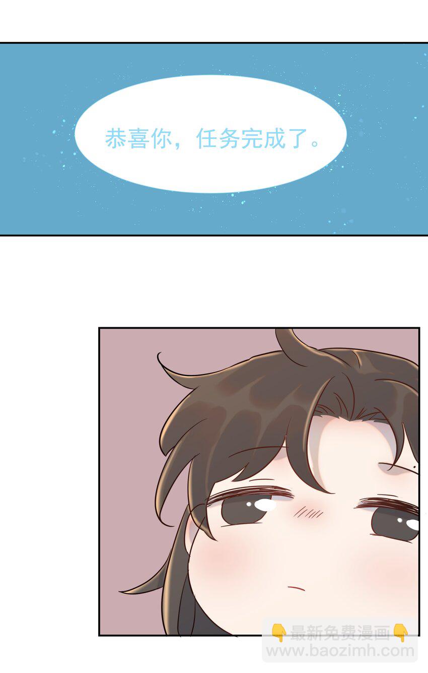 016 人工呼&hellip;&hellip;-第17话