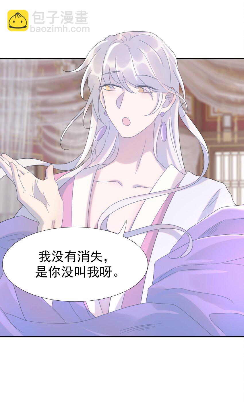 016 人工呼&hellip;&hellip;-第17话