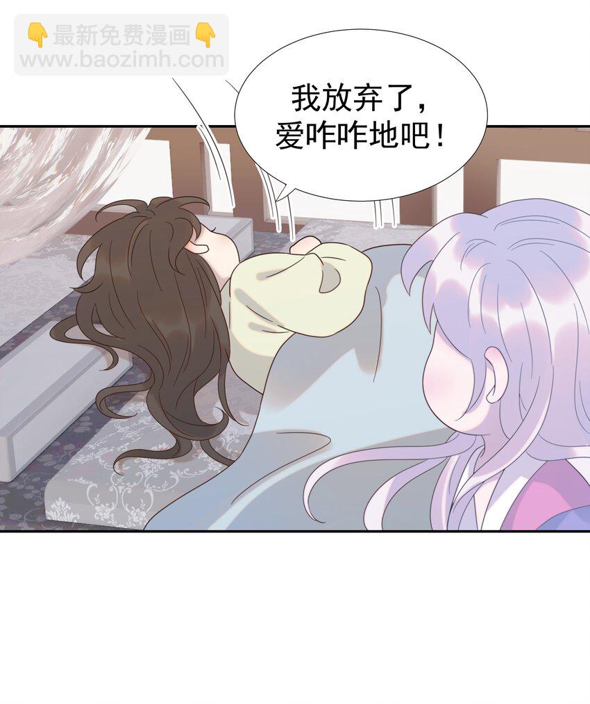 016 人工呼&hellip;&hellip;-第17话