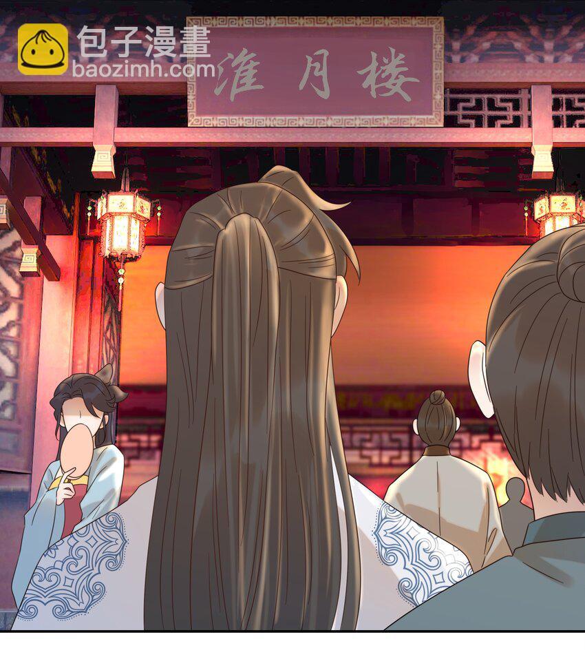 016 人工呼&hellip;&hellip;-第17话