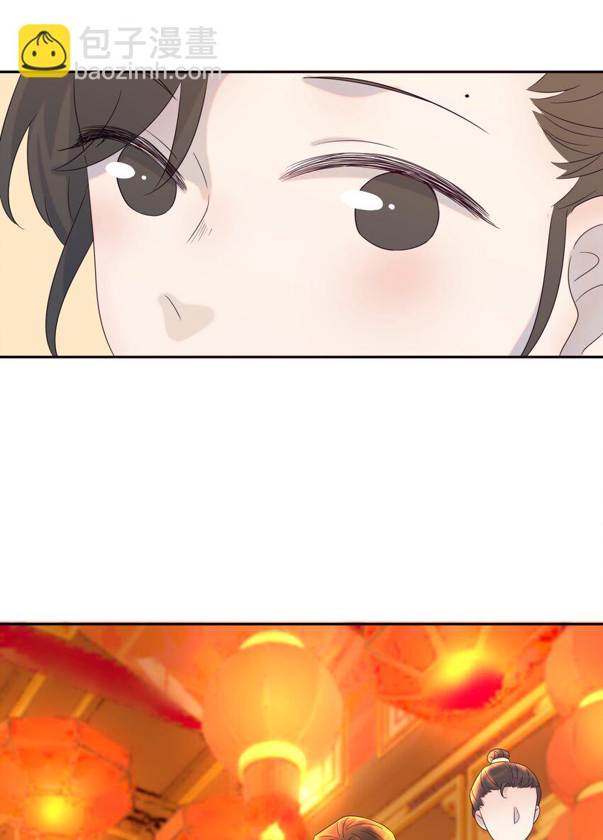 016 人工呼&hellip;&hellip;-第17话