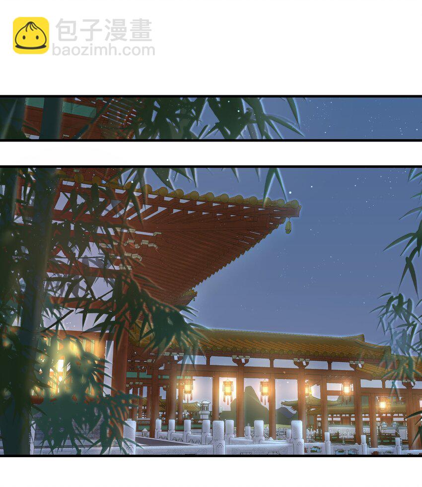 02 任务做了个寂寞-第3话