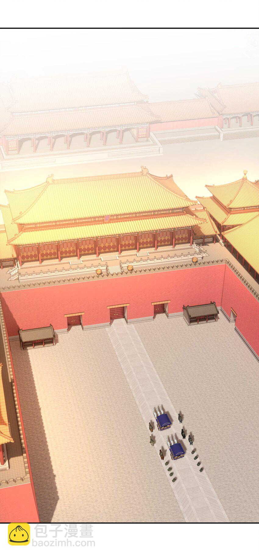 022 努力的&ldquo;宿主&rdquo;(1/2)-第23话