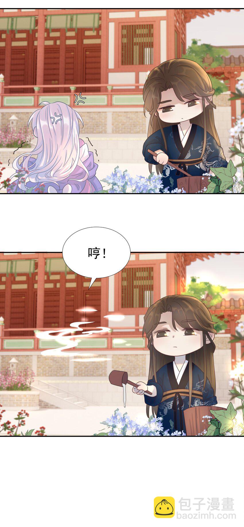 022 努力的&ldquo;宿主&rdquo;(1/2)-第23话