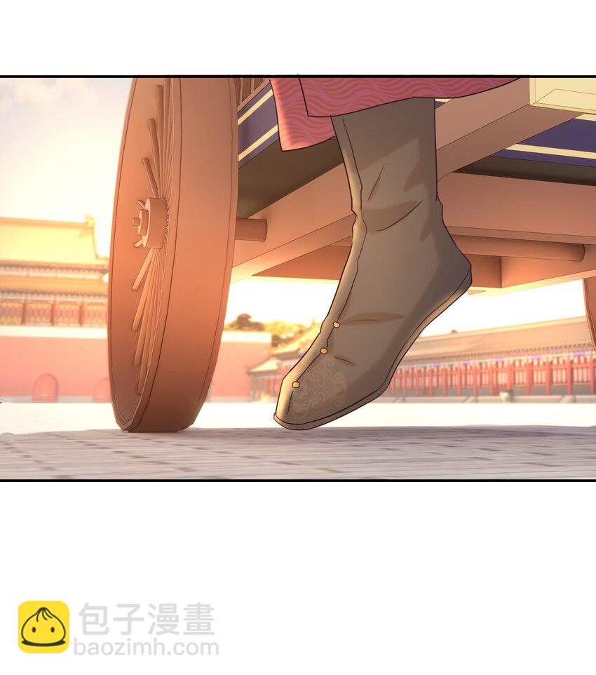 022 努力的&ldquo;宿主&rdquo;(1/2)-第23话